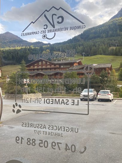 Clinique vétérinaire des Campanules